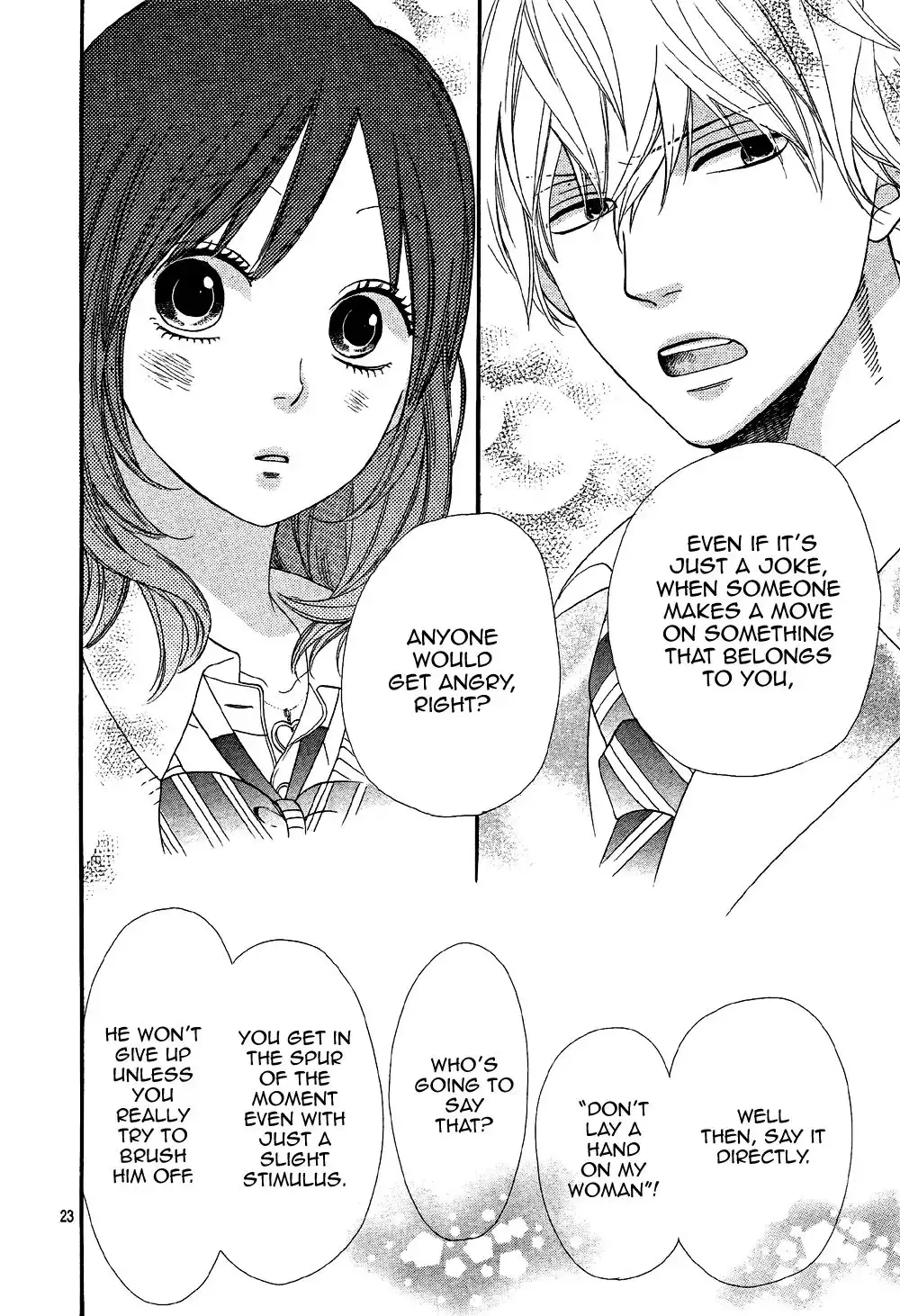 Ookami Shoujo to Kuro Ouji Chapter 13 25